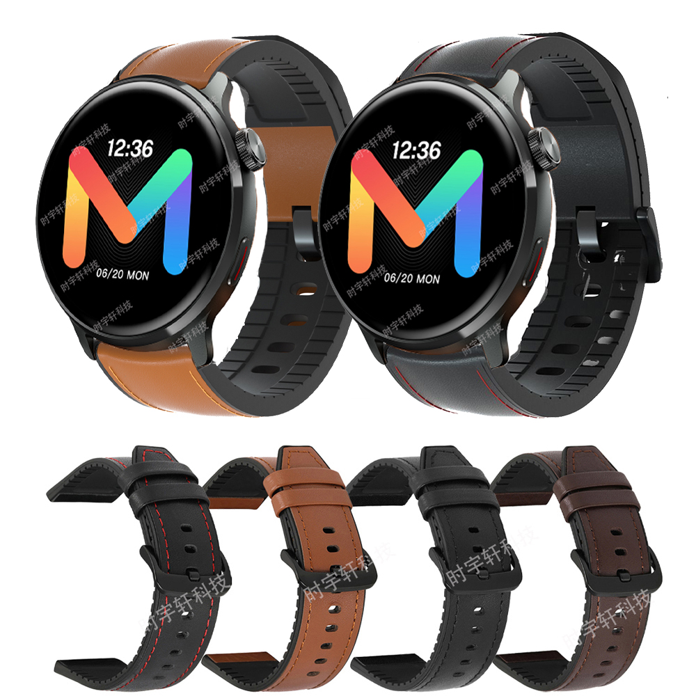A1 Watches & Jewelry New York Photos - 20/22 مللي متر سوار رياضي لساعة