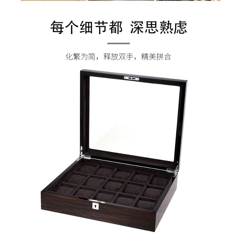 Jewelry Watches Box - صندوق ساعات خشبي متعدد الأوضاع من