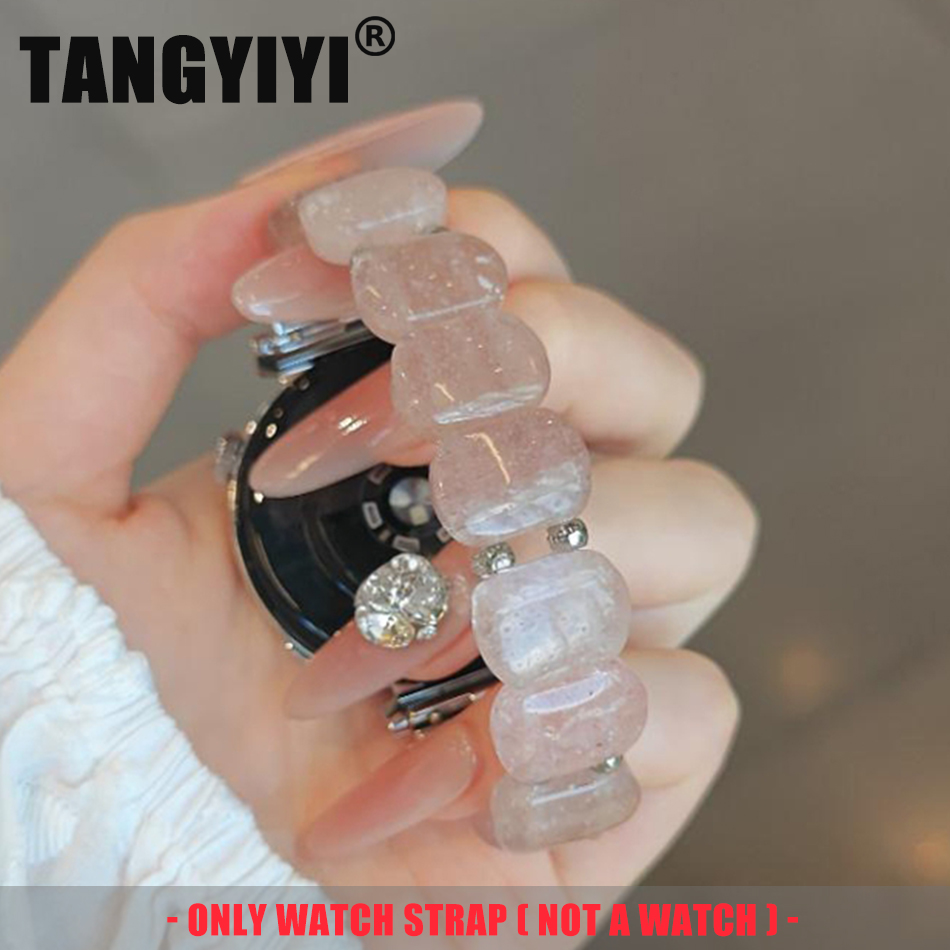 Jewelry Making Watches - 18/20/22 مللي متر حزام (استيك) ساعة