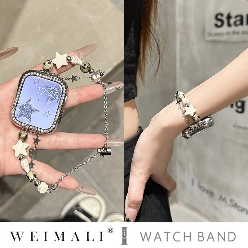 حزام ساعة يدوي الصنع بتصميم صد - مراجعة Jewelry Making Watches وسعره