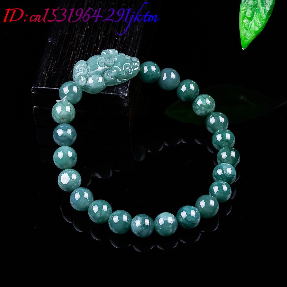 سوار بيكسيو من اليشم البورمي ا - مراجعة The Jewelry & Watches وسعره