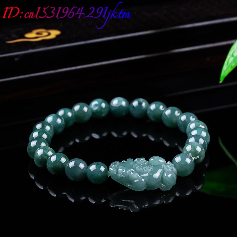 سوار بيكسيو من اليشم البورمي ا - مراجعة The Jewelry & Watches وسعره