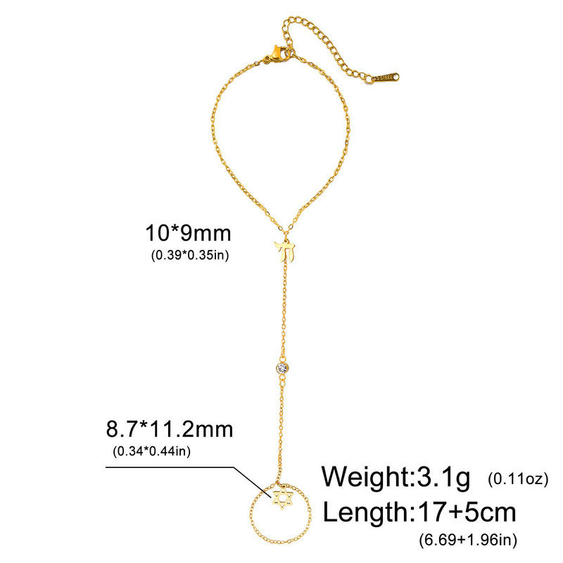 سوار إصبع نجمة داود اليهودية ب - مراجعة The Jewelry & Watches وسعره